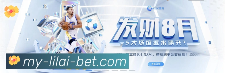 App 展示图